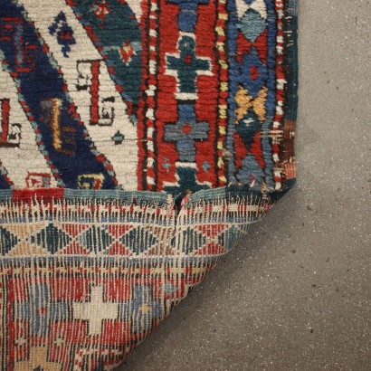 Gjandzja Carpet Wool Caucasus 1940s-1950s