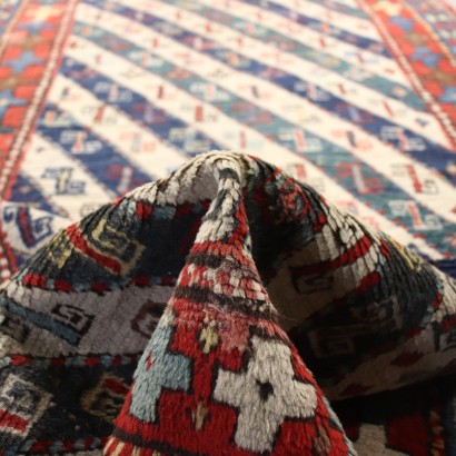Gjandzja Carpet Wool Caucasus 1940s-1950s