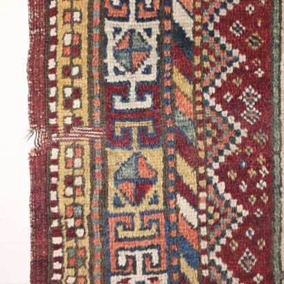 Melas Carpet Wool Big Knot Turkey
