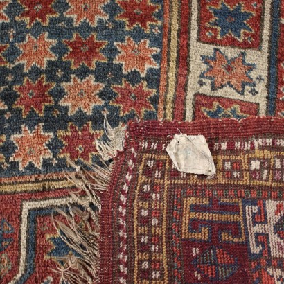 Melas Carpet Wool Big Knot Turkey