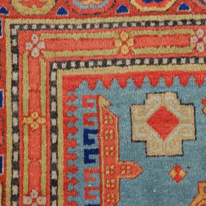 Samarkanda Carpet Wool China 1970s-1980s