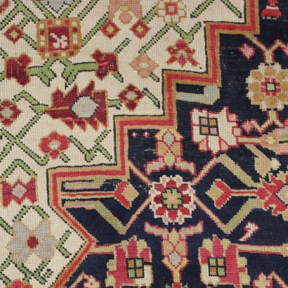 Karabak Carpet Wool Caucasus 1930s-1940s