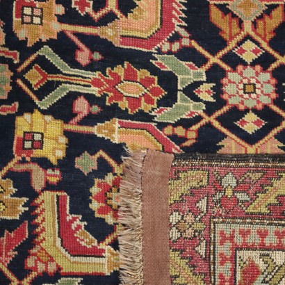 Karabak Carpet Wool Caucasus 1930s-1940s