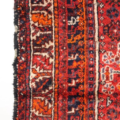 Shiraz Carpet Wool Iran 1960s-1970s