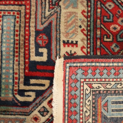 Ardebil Carpet Wool Fine Knot Asia 1990s