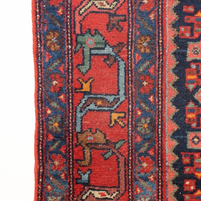 Senneh Teppich Wolle Feiner Knoten Iran