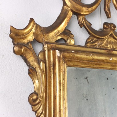 antigüedades, espejo, espejo antigüedades, espejo antiguo, espejo italiano antiguo, espejo antiguo, espejo neoclásico, espejo siglo XIX - antigüedades, marco, marco antiguo, marco antiguo, marco italiano antiguo, marco antiguo, marco neoclásico, marco siglo XIX, Espejo Style