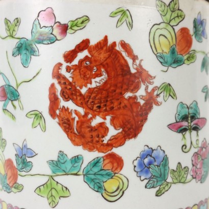 Boîte Porcelaine Chine XX Siècle