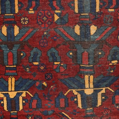 Afshari Teppich Baumwolle Iran 1960er-1970er