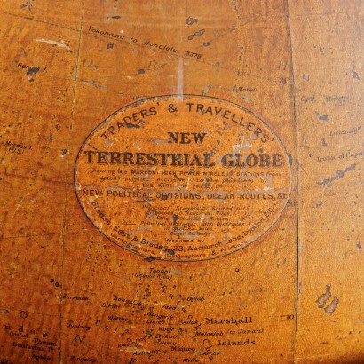 Globe Papier Mâché Angleterre 1920 ca