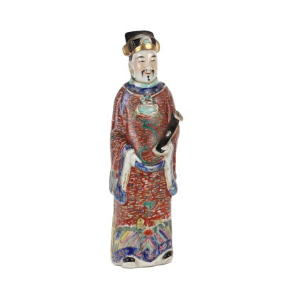 Figura in Porcellana di Lu Xing