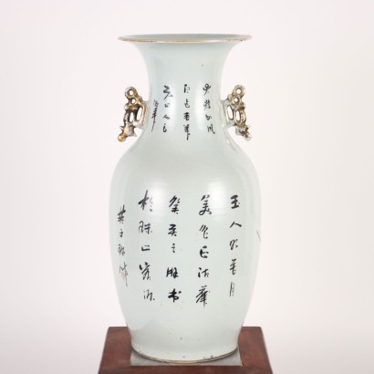 Balustervase Keramik China XX Jhd