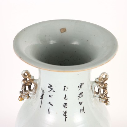Vase Balustre Qianjiang Céramique Chine XX Siècle