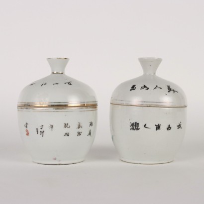 Paire de Bols pour Cosmetiques Porcelaine Chine Années 1920