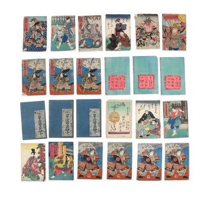 Grupo de folletos figurados japoneses antiguos