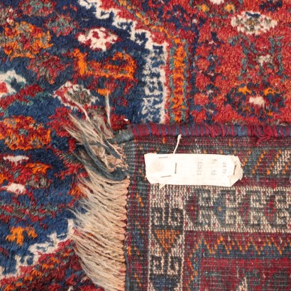 Shiraz Rug Wool Iran 1960s-1970s