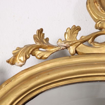 Baroque Style Mirror Wood Italy XX Century