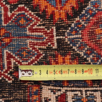 Teppich Afshar Wolle Iran 1980er-1990er