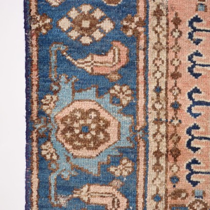 Malayer Teppich Wolle Iran 1950er