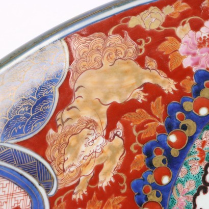 Imari Style Plate Porcelain Japan XX Century