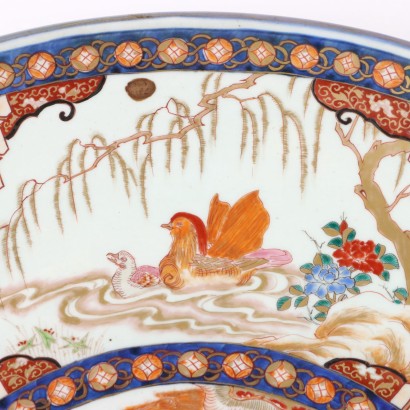 Assiette Style Imari Porcelaine Japon XX Siècle