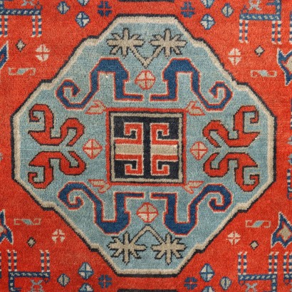 Ardebil Teppich Wolle Iran 1980er