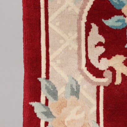 Group of 3 Peking Carpets Cotton Big Knot China