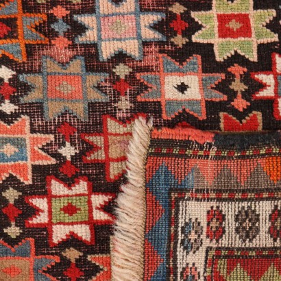Kazak Teppich Wolle Feiner Knoten Türkei 1950er