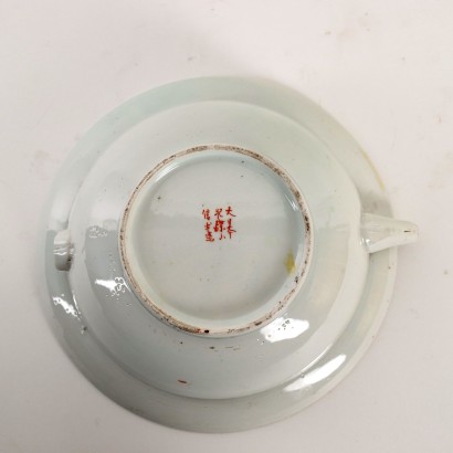 Imari Warming Plate Porcelain Japan XIX Century