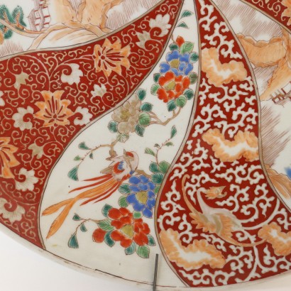 Imari Plate Porcelain Japan XIX-XX Century