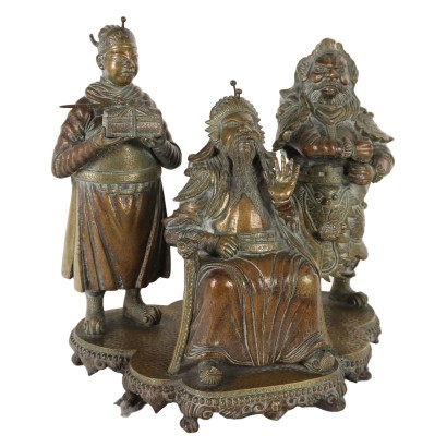 Grupo Escultórico con Figuras