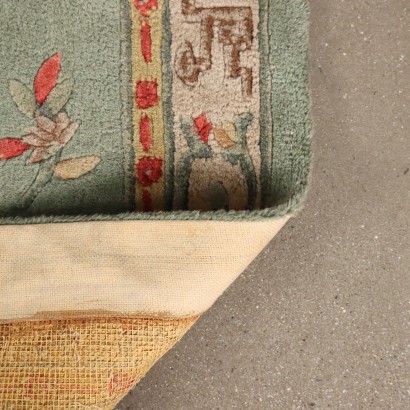 Pair of Carpets Wool China XX Century