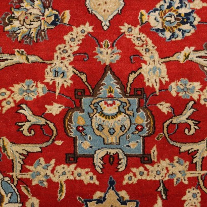 Kum Carpet Wool Iran 1960s-1970s