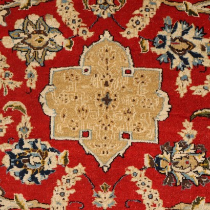 Kum Carpet Wool Iran 1960s-1970s