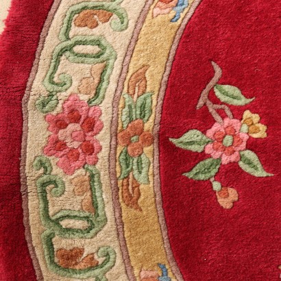 Peking Carpet Cotton Fine Knot China XX Century