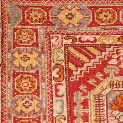 Tapis Ciammakale Laine Noued Gros Turquie XXe Siècle