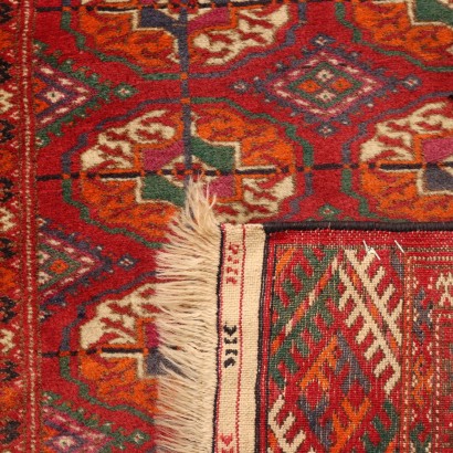 Bukhara Carpet Wool Fine Knot Turkmenistan 1970s-1980s