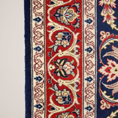 Tapis Laine Noued Fin Asie Années 1950-60