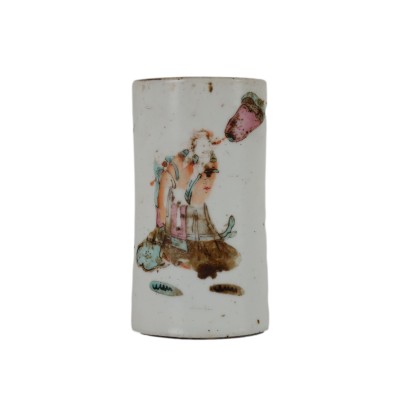 Vase Bitong Porcelaine Chine XXe Siècle