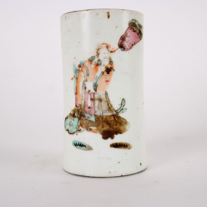 Vase Bitong Porcelaine Chine XXe Siècle