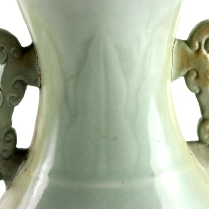 Longquan Vase Ceramic China Ming Era (1368-1644)