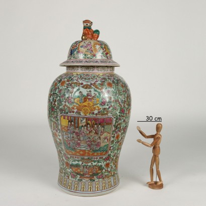 Baluster Vase Porcelain China XX Century