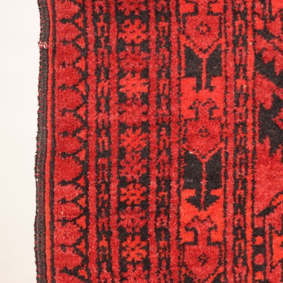 antigüedades, alfombras, alfombras antigüedades, alfombras antiguas, alfombras antiguas, alfombras neoclásicas, alfombras 900, alfombras Bukhara - Afganistán