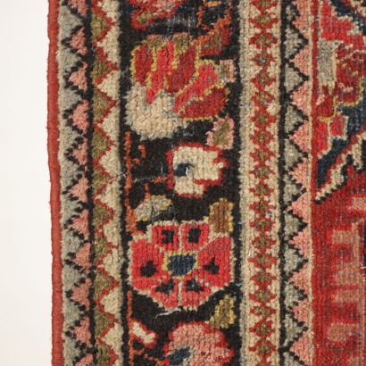 Vintage Mahal Teppich Iran 206x128 cm Baumwolle Wolle Großer Knoten